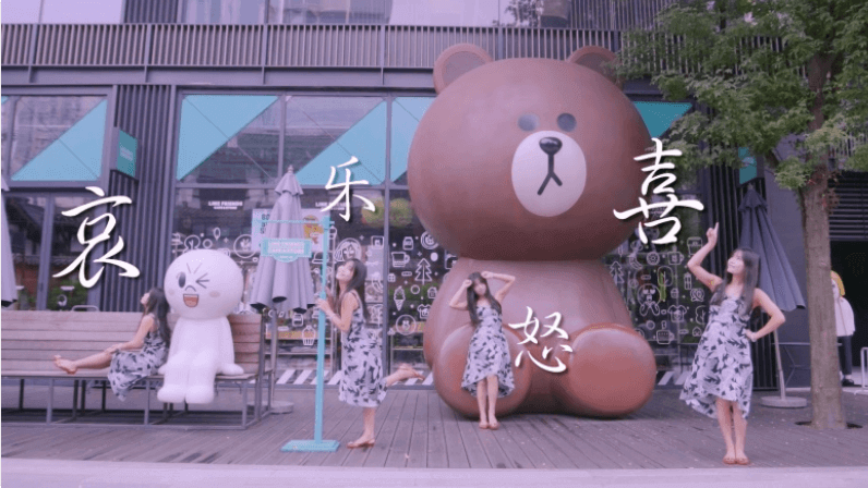 錦此一家：酸甜苦辣，樂在其中
